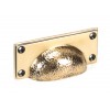 Polished Bronze Hammered Art Deco Drawer Pull