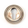 Round Euro Escutcheon (Beehive) - Polished Bronze