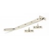 Polished Nickel 8" Brompton Stay