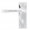 Polished Chrome Hammered Newbury Lever Lock Set