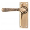 Polished Bronze Hammered Newbury Lever Latch Set