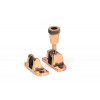 Brompton Brighton Fastener (Radiused) - Polished Bronze