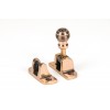 Prestbury Brighton Fastener (Radiused) - Polished Bronze