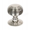 Beehive Centre Door Knob - Polished Nickel