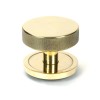 Brompton Centre Door Knob (Plain) - Aged Brass