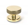 Brompton Centre Door Knob (Art Deco) - Aged Brass