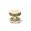 Brompton Centre Door Knob (Beehive) - Aged Brass