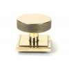 Brompton Centre Door Knob (Square) - Aged Brass