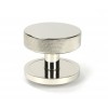 Brompton Centre Door Knob (Plain) - Polished Nickel