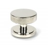 Brompton Centre Door Knob (Art Deco) - Polished Nickel