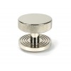 Brompton Centre Door Knob (Beehive) - Polished Nickel