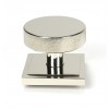 Brompton Centre Door Knob (Square) - Polished Nickel