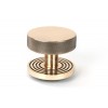 Brompton Centre Door Knob (Beehive) - Polished Bronze