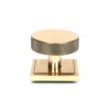 Brompton Centre Door Knob (Square) - Polished Bronze