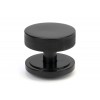 Brompton Centre Door Knob (Art Deco) - Black