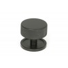 38mm Brompton Cabinet Knob (Plain) - Aged Bronze