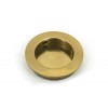 60mm Plain Round Pull - Aged Brass