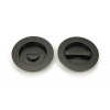 75mm Plain Round Pull Privacy Set - Aged Bronze