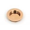 60mm Plain Round Pull - Polished Bronze