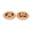 75mm Art Deco Round Pull Privacy Set - Polished Bronze