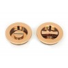 60mm Plain Round Pull Privacy Set - Polished Bronze