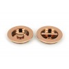 75mm Plain Round Pull Privacy Set - Polished Bronze