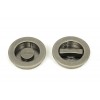 60mm Plain Round Pull Privacy Set - Pewter