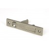 125mm x 25mm Edge Pull - Pewter