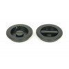 75mm Art Deco Round Pull Privacy Set - Matt Black