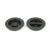 75mm Plain Round Pull Privacy Set - Matt Black