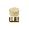 32mm Kelso Cabinet Knob (Square) - Aged Brass