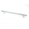 Large Judd Pull Handle - Satin Chrome