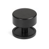 38mm Kelso Cabinet Knob (Plain) - Aged Bronze