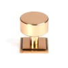 32mm Kelso Cabinet Knob (Square) - Polished Bronze