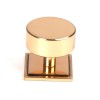 38mm Kelso Cabinet Knob (Square) - Polished Bronze