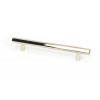 Medium Kahlo Pull Handle - Polished Nickel
