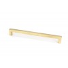 Large Albers Pull Handle - Aged Brass