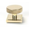 Brompton Centre Door Knob (Square) - Polished Brass