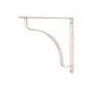 Abingdon Shelf Bracket (200mm x 200mm) - Polished Nickel