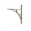 Tyne Shelf Bracket (260mm x 200mm) - Burnished Brass
