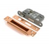 2½" 5 Lever BS Sash Lock - Polished Bronze