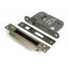3" 5 Lever BS Sash Lock - Aged Brass
