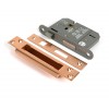 3" 5 Lever BS Sash Lock - Polished Bronze