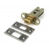 2½" Heavy Duty Tubular Deadbolt - Pewter Patina