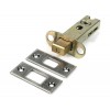 3" Heavy Duty Tubular Deadbolt - Pewter Patina