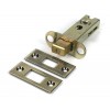 3" Heavy Duty Tubular Deadbolt - Aged Brass