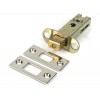 3" Heavy Duty Tubular Deadbolt - Polished Nickel