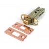 3" Heavy Duty Tubular Deadbolt - Polished Bronze