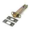 5" Heavy Duty Tubular Deadbolt - Pewter Patina