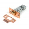 2½" Tubular Mortice Latch - Polished Bronze